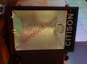 Lampu Sorot Citison E40